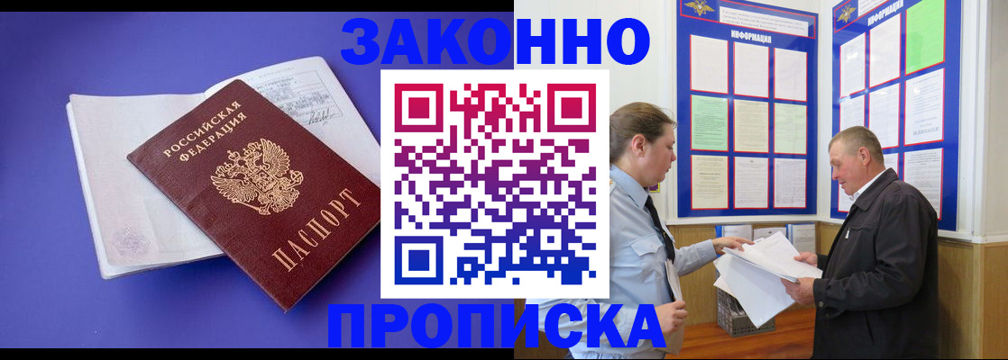 форма 3 в Карабаново